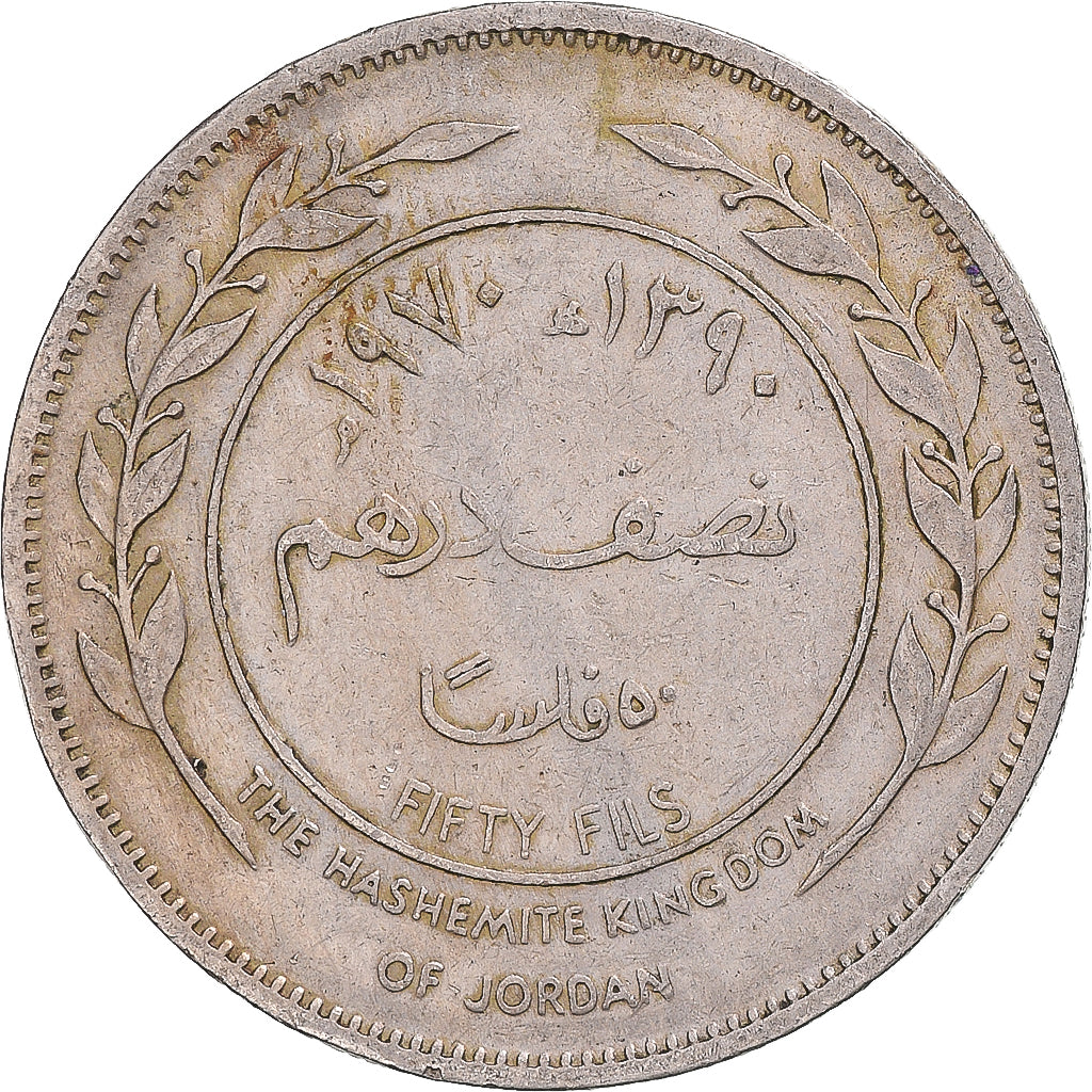 Coin, Jordan, 50 Fils, 1/2 Dirham, 1970