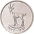 Coin, United Arab Emirates, 25 Fils, 1973