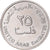 Coin, United Arab Emirates, 25 Fils, 1973