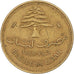 Moneda, Líbano, 10 Piastres, 1969