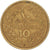 Coin, Lebanon, 10 Piastres, 1969