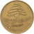 Coin, Lebanon, 25 Piastres, 1970