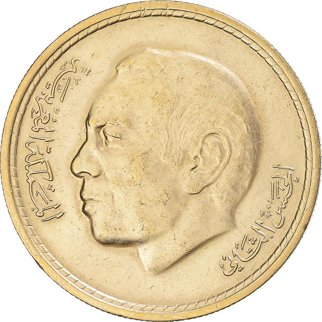 Moneta, Marocco, 20 Santimat, 1974