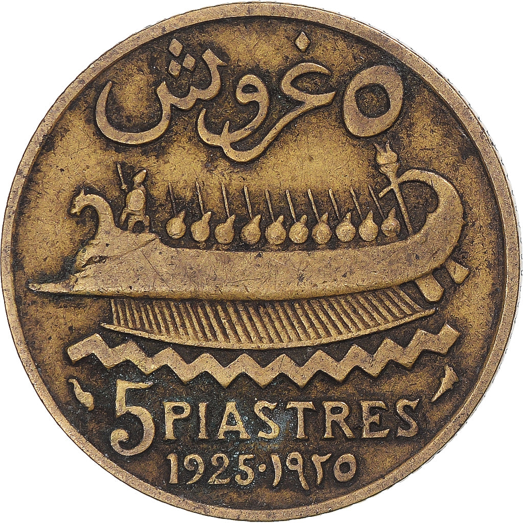 Coin, Lebanon, 5 Piastres, 1925