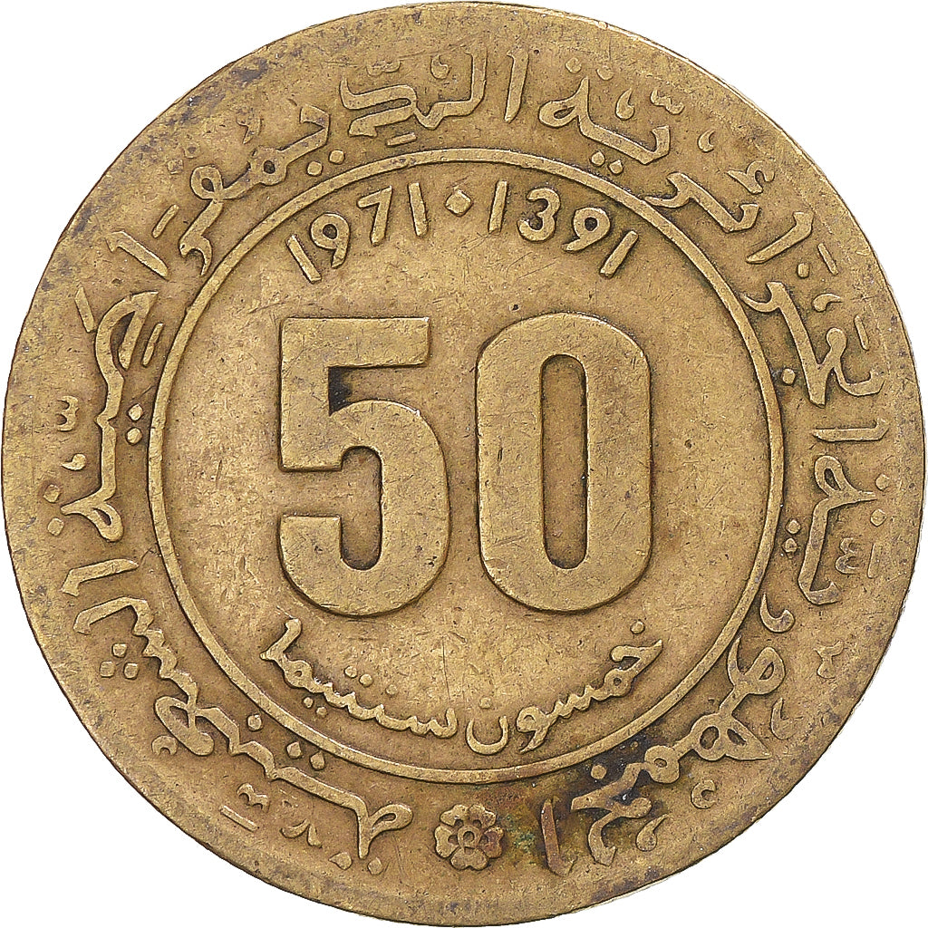 Coin, Algeria, 50 Centimes, 1971