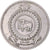 Münze, Ceylon, Rupee, 1965