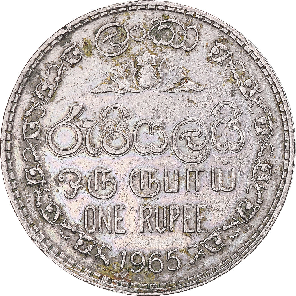 Moneda, Ceilán, Rupee, 1965