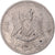 Coin, Libya, 100 Dirhams, 1975
