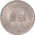 Münze, China, Yuan, 1979