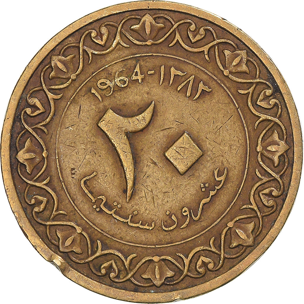 Moneta, Algeria, 20 Centimes, 1964