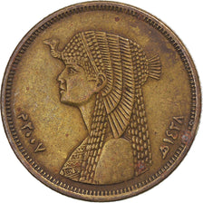 Coin, Egypt, 50 Piastres, 2007