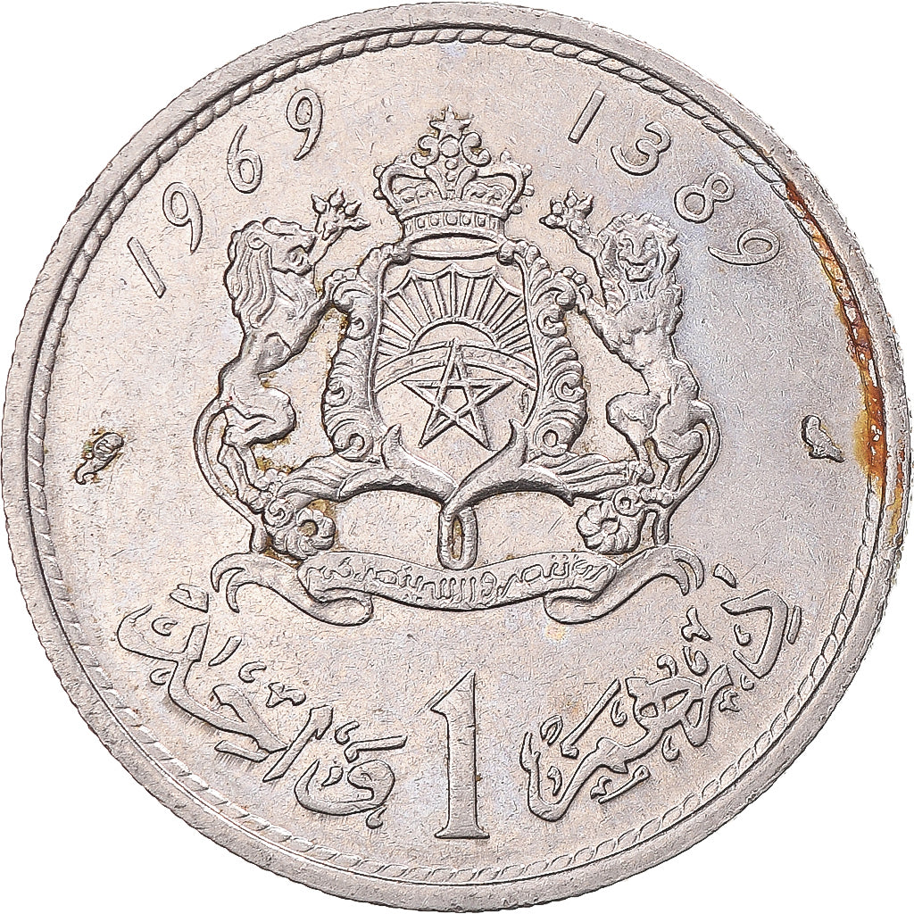 Moneda, Marruecos, Dirham, 1969