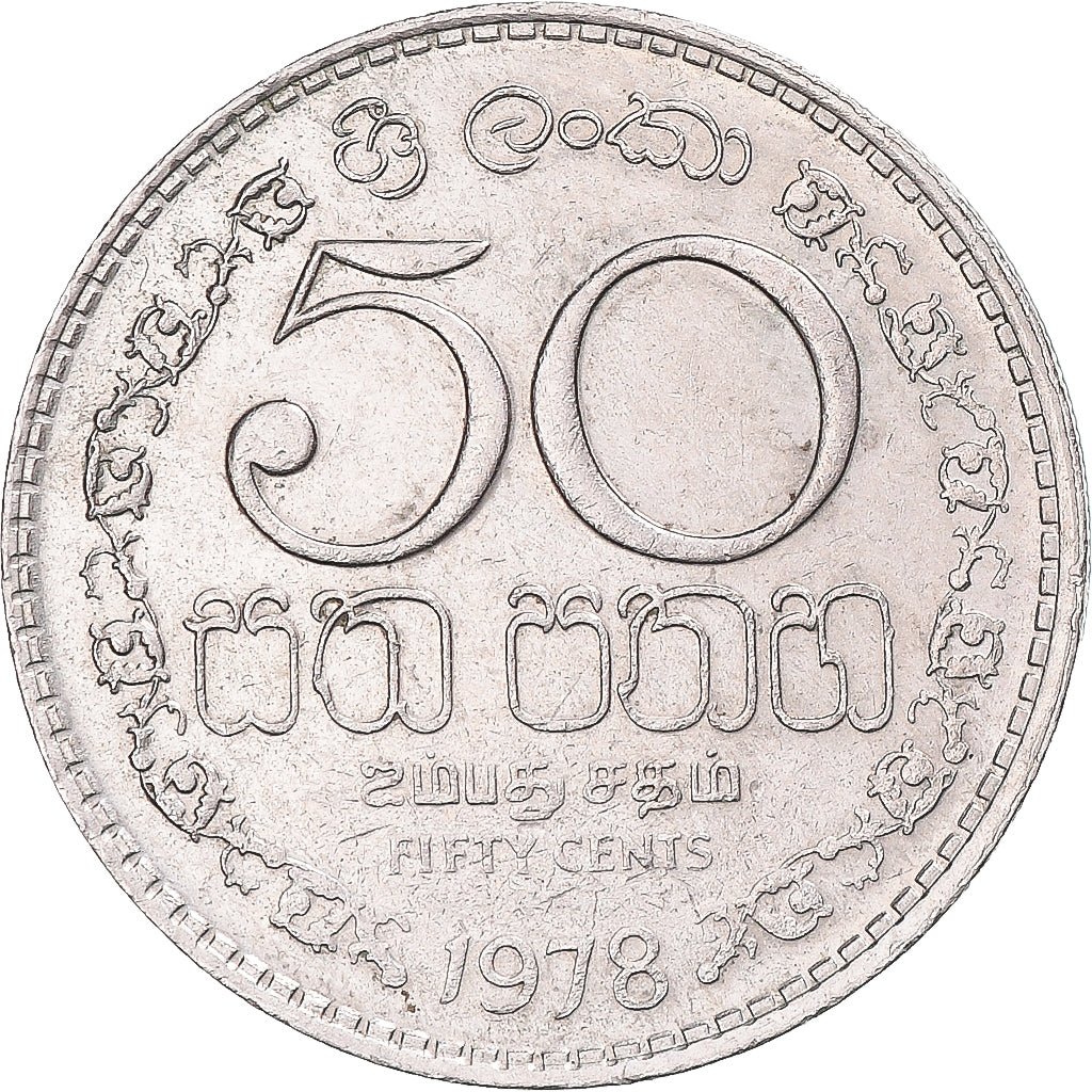 Moneda, Sri Lanka, 50 Cents, 1978