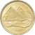 Coin, Egypt, 5 Piastres, 1984