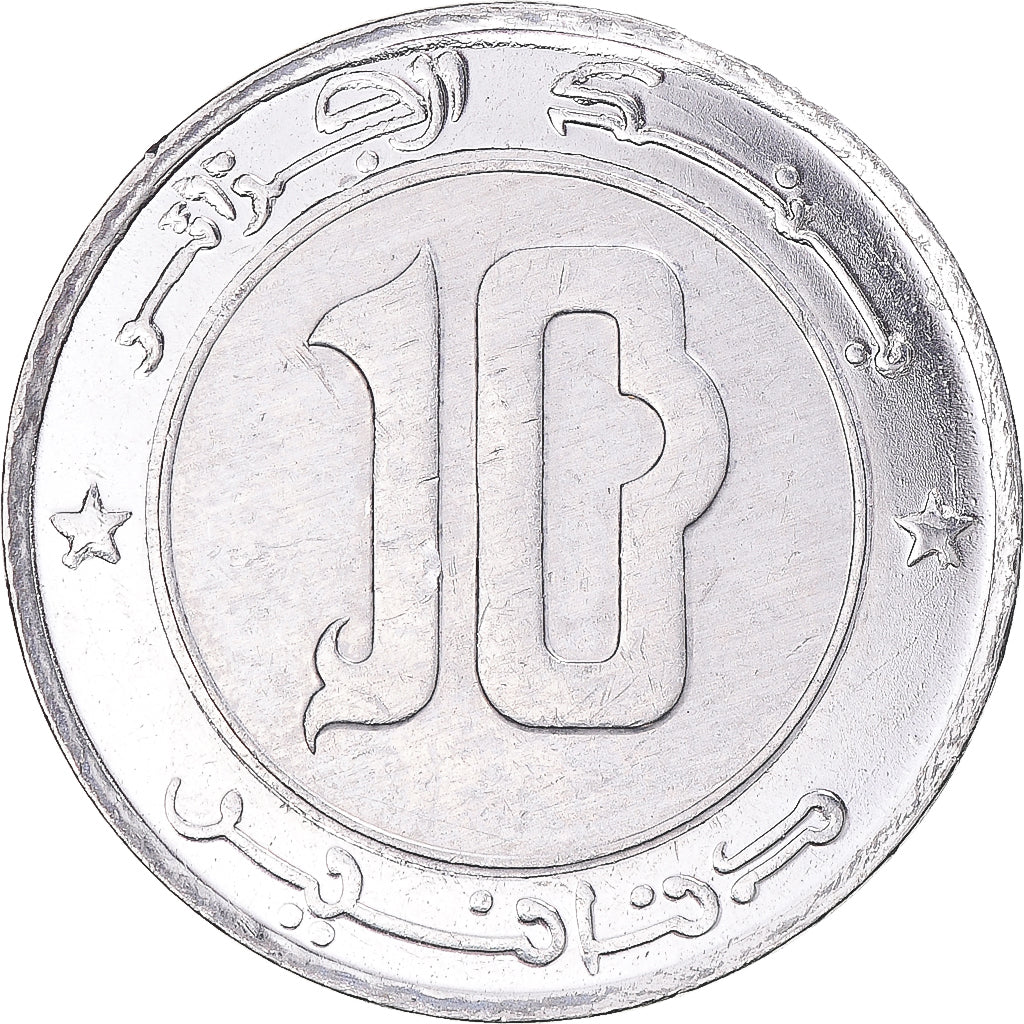 Coin, Algeria, 10 Dinars, 2002