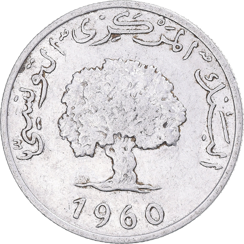 Moneta, Tunisia, 5 Millim, 1960
