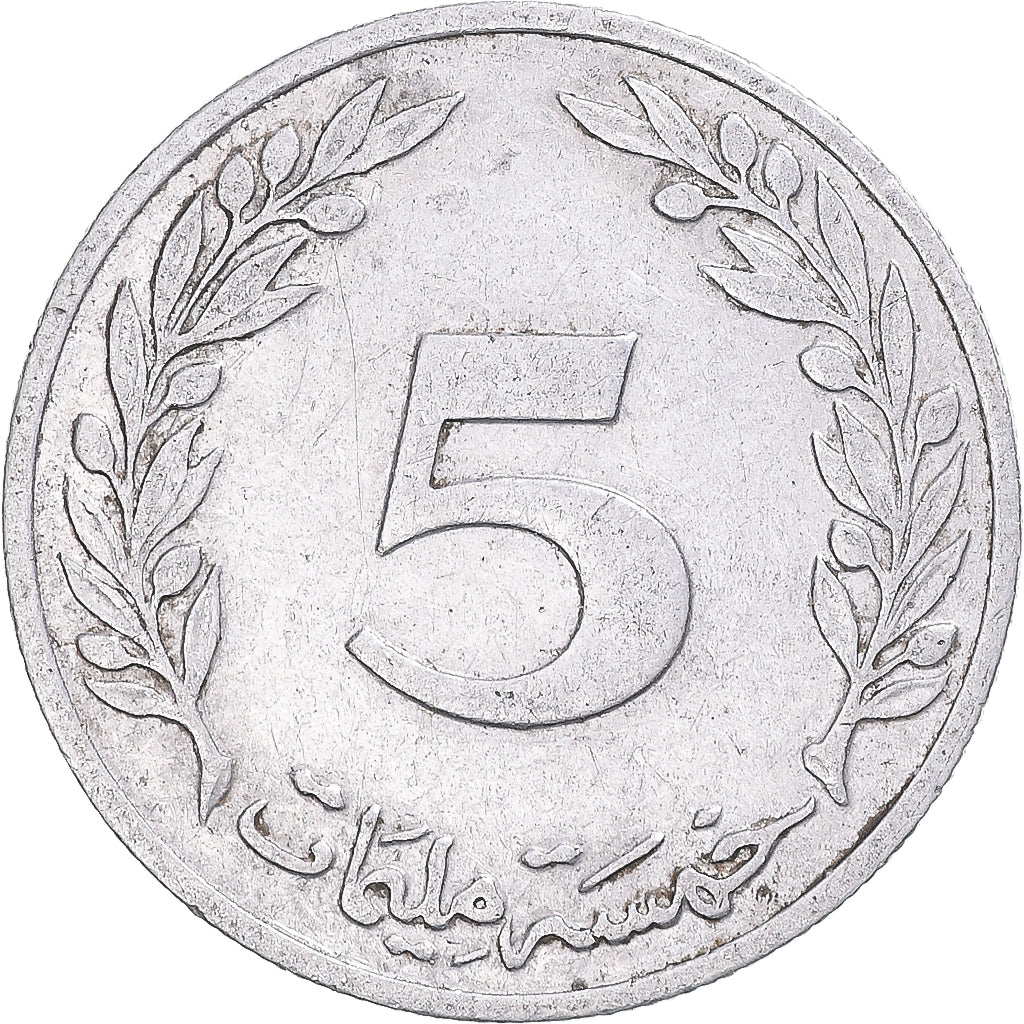 Moneta, Tunisia, 5 Millim, 1960