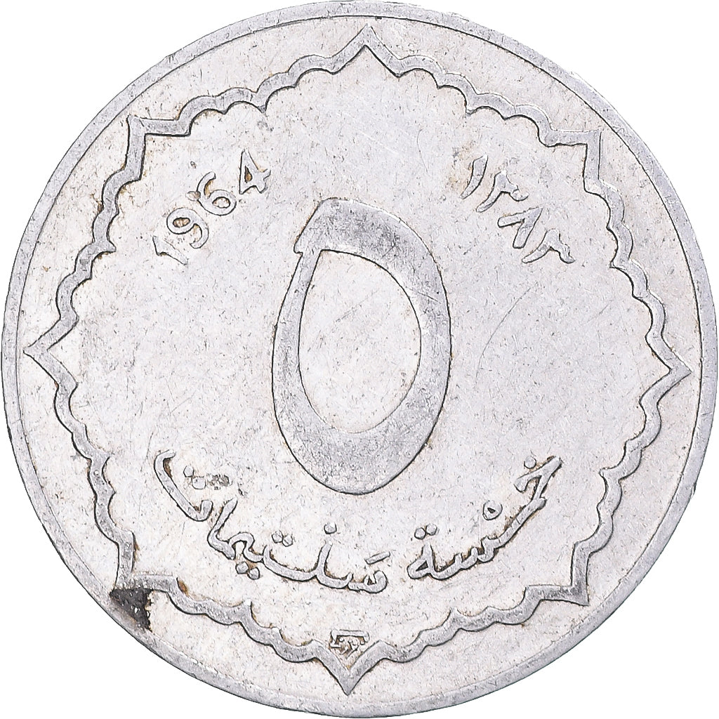 Coin, Algeria, 5 Centimes, 1964
