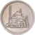 Moneda, Egipto, 10 Piastres, 1984