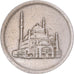 Coin, Egypt, 10 Piastres, 1984