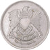 Coin, Egypt, 10 Piastres, 1976