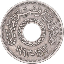 Monnaie, Égypte, 25 Piastres, 1993