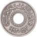 Moneda, Egipto, 25 Piastres, 1993