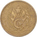 Moneta, Algieria, 50 Centimes, 1964