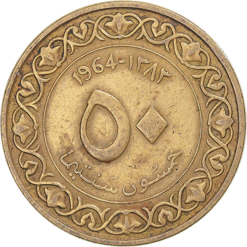 Moneta, Algeria, 50 Centimes, 1964