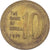Monnaie, Corée, 10 Won, 1971
