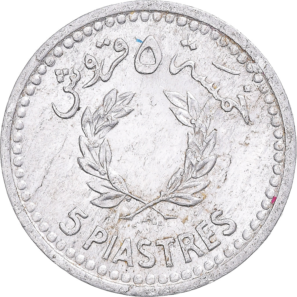 Coin, Lebanon, 5 Piastres, 1954