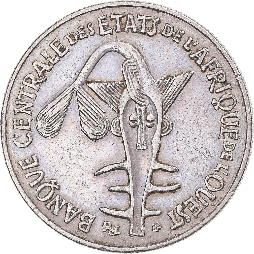 Monnaie, Communauté économique des États de l'Afrique de l'Ouest, 50 Francs