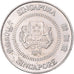 Moneta, Singapore, 10 Cents, 1990