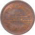 Moneda, Japón, 10 Yen, 1974