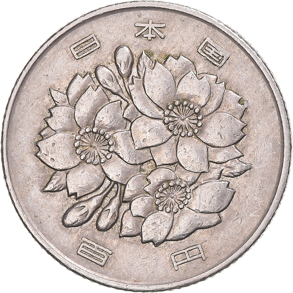 Münze, Japan, 100 Yen, 1971