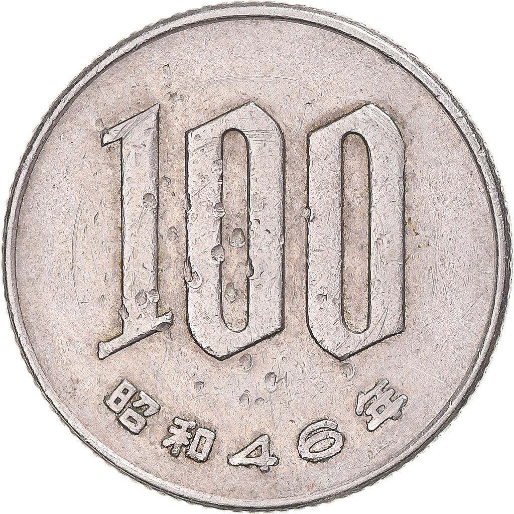 Münze, Japan, 100 Yen, 1971