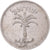 Coin, Israel, 100 Pruta, 1949