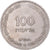 Coin, Israel, 100 Pruta, 1949
