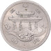 Coin, Japan, 100 Yen, 1985