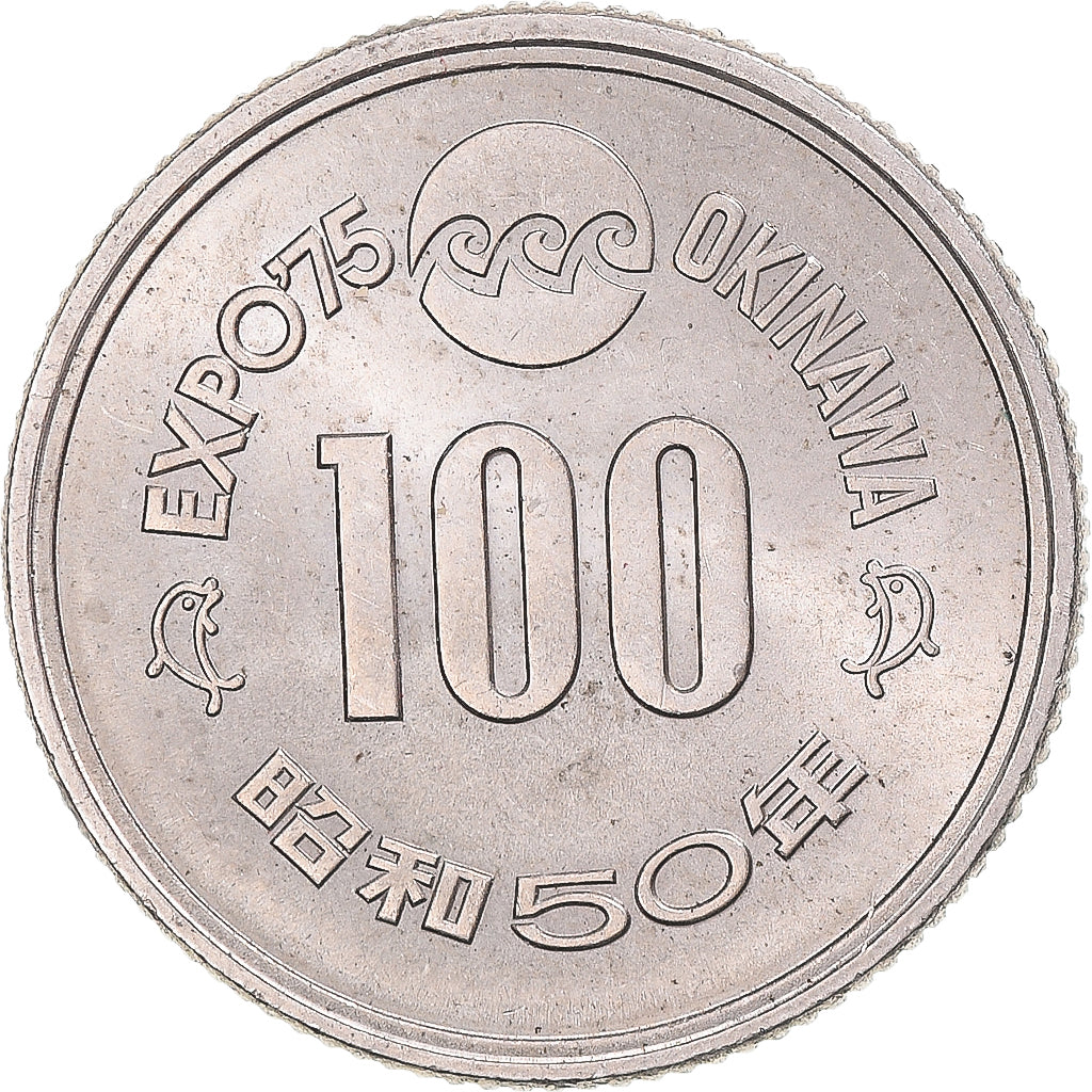 Coin, Japan, 100 Yen, 1985