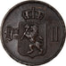 Coin, Norway, Oscar II, 5 Öre, 1896, VF(30-35), Bronze, KM:349