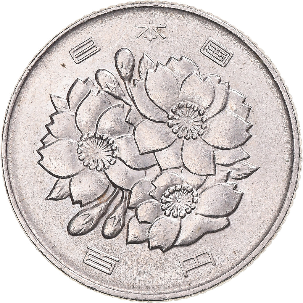 Moneta, Giappone, 100 Yen