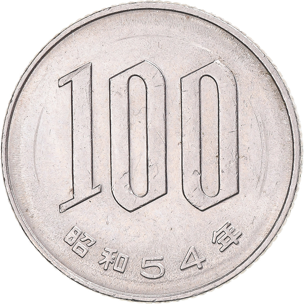 Moneta, Giappone, 100 Yen