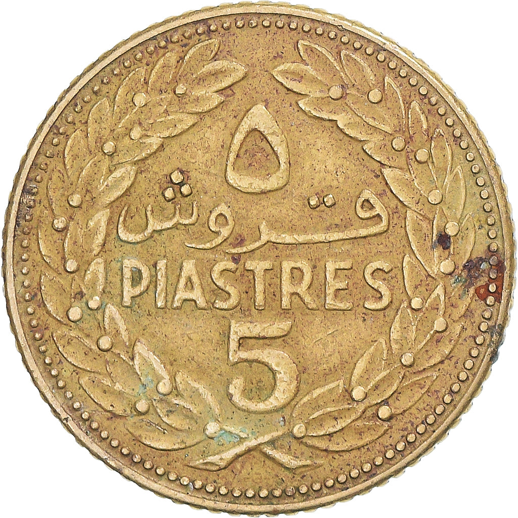 Moneta, Libano, 5 Piastres, 1969