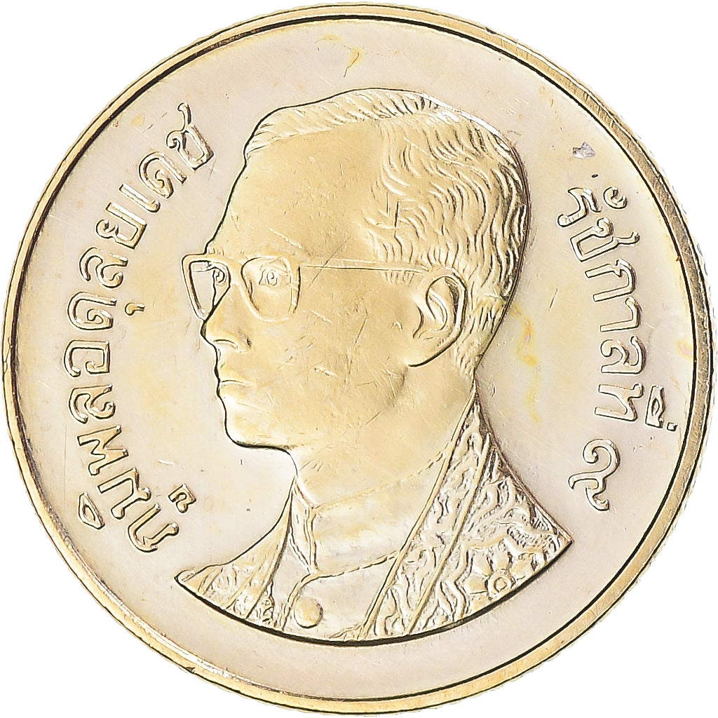 Moneda, Tailandia, 25 Satang = 1/4 Baht