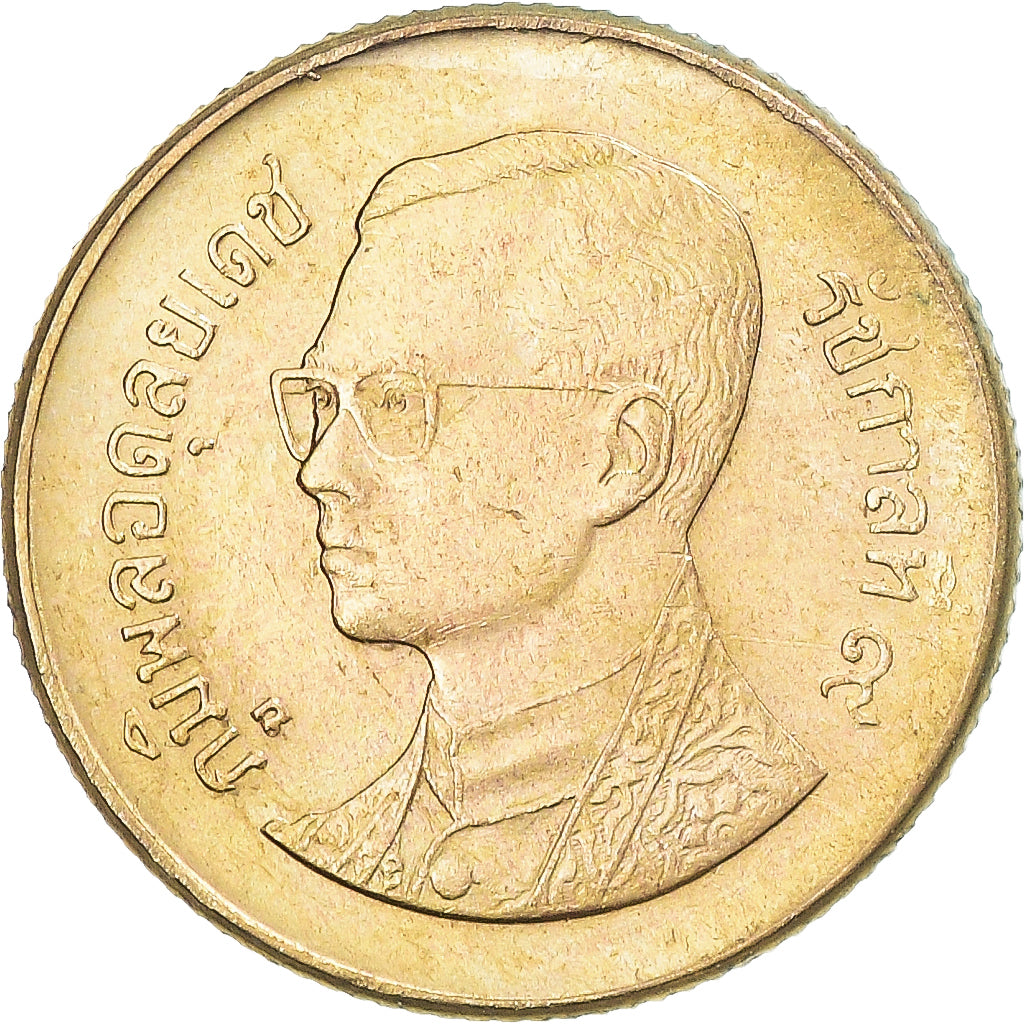 Moneta, Thailandia, 25 Satang = 1/4 Baht