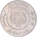 Monnaie, Singapour, 10 Cents, 1988
