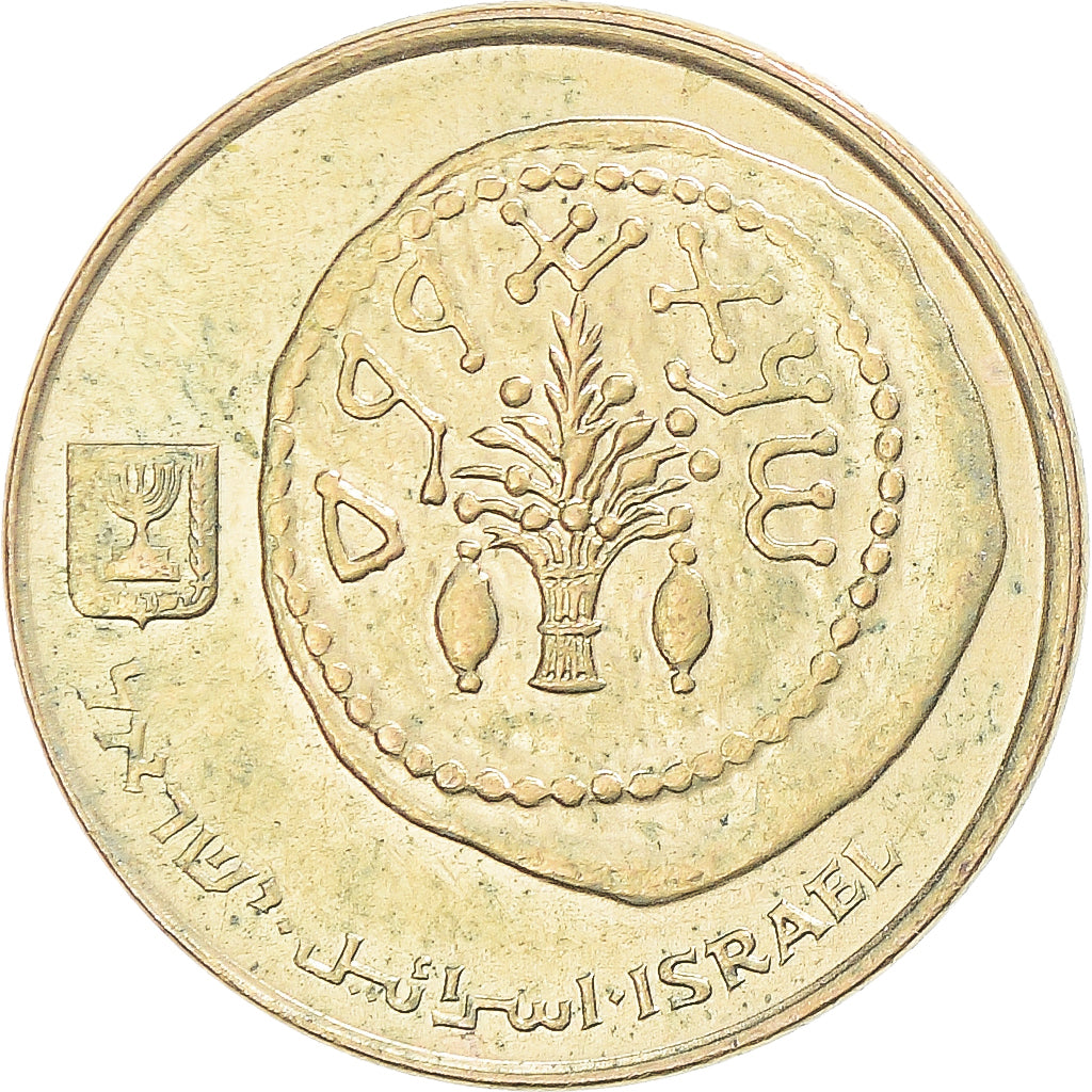 Moeda, Israel, 5 Agorot, 1987