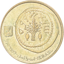 Moeda, Israel, 5 Agorot, 1987