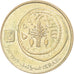 Moeda, Israel, 5 Agorot, 1987